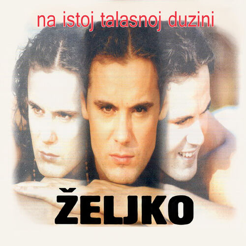 Zeljko Sasic Ti Lutko Moja Listen With Lyrics Deezer