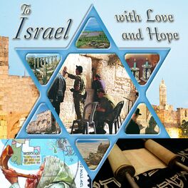 Album cover of To Israel with Love and Hope