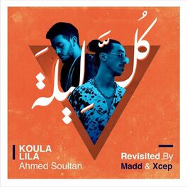Album cover of Koula Lila Revisited