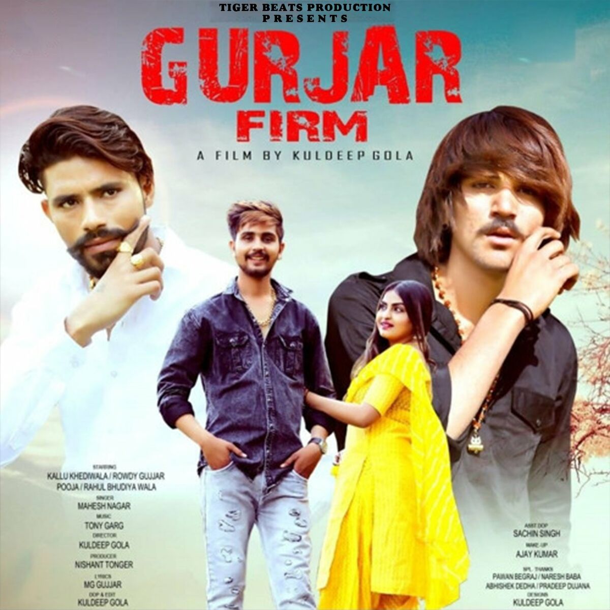 Mahesh Nagar - Gurjar Firm: lyrics and songs | Deezer