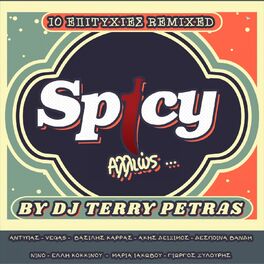Album cover of Spicy Allios
