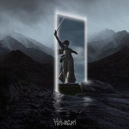 Album cover of Нет пути назад