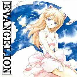Album cover of NEON GENESIS EVANGELION III (Original Soundtrack)