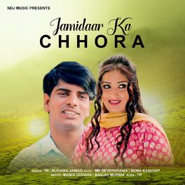 Album cover of Jamidaar Ka Chhora