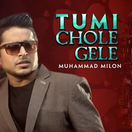 Album cover of Tumi Chole Gele