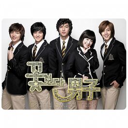 Album cover of 꽃보다 남자 (Original Television Soundtrack)