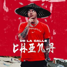 Album cover of China