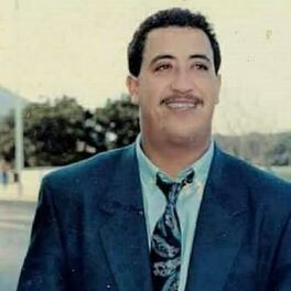 Album cover of El Achra