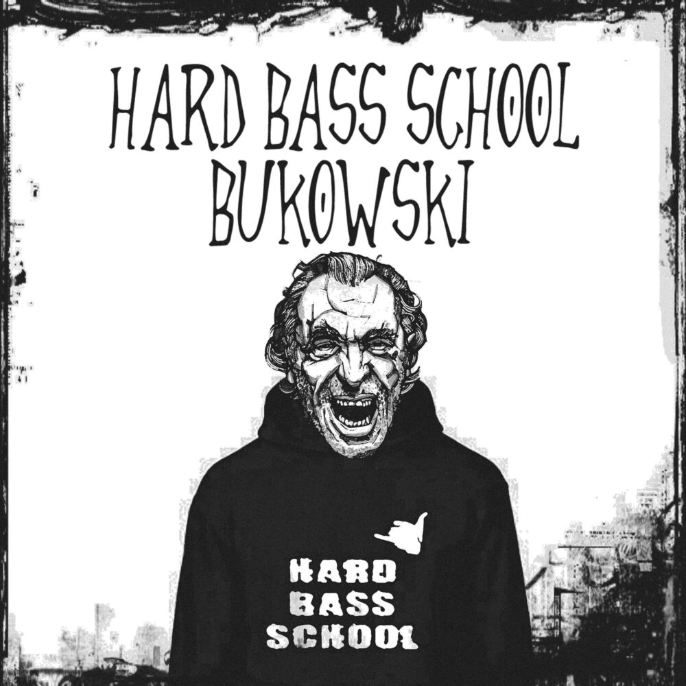 Песню hard bass. Скул бас. Группа Буковски. Hardbass School. Группа hard Bass School.
