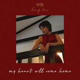 Album cover of My Heart Will Come Home