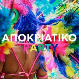 Album cover of Apokriatiko Party