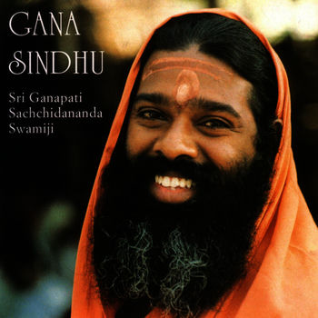 Sri Ganapathy Sachchidananda Swamiji Shantirastu Tushtirastu Listen With Lyrics Deezer deezer