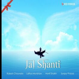 Album cover of Jal Shanti