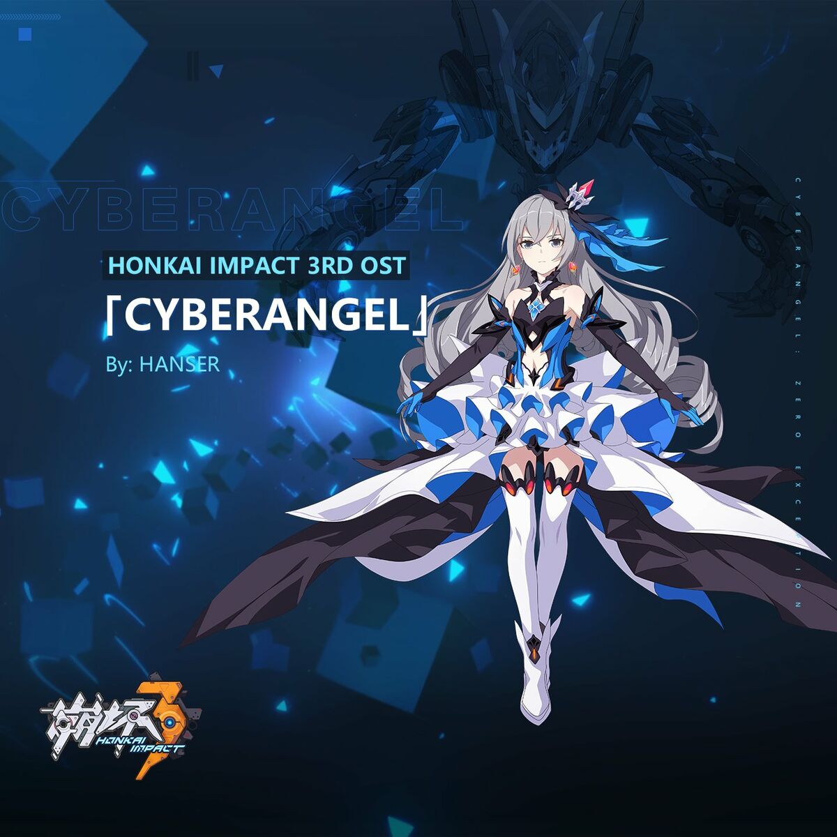 HOYO-MiX - Cyberangel (Honkai Impact 3RD Ost): тексты и песни | Deezer