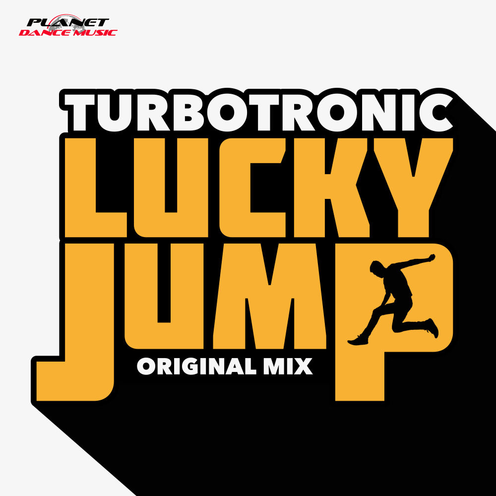 Turbotronic mix. Турботроник. Турботроник группа. Turbotronic альбом. Turbotronic фото группы.