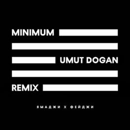 Album cover of Minimum (Umut Dogan Remix)