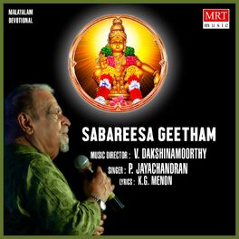 Album cover of Sabareesa Geetham