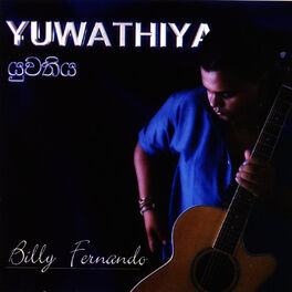 Album cover of Yuwathiya