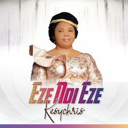 Album cover of Eze ndi eze