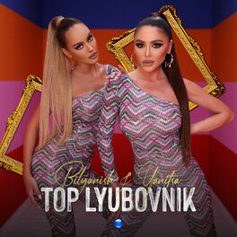 Album cover of Top lyubovnik