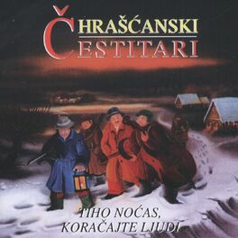 Album cover of Tiho Noćas, Koračajte Ljudi...