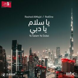 Album cover of Ya Salam Ya Dubai