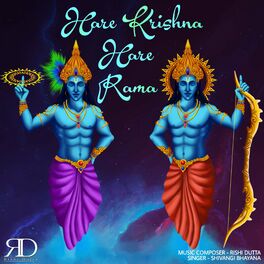 Hare Rama Hare Krishna: CD