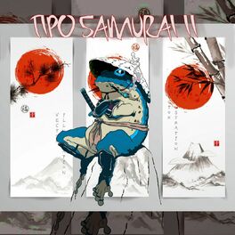 Album cover of TIPO SAMURAI II