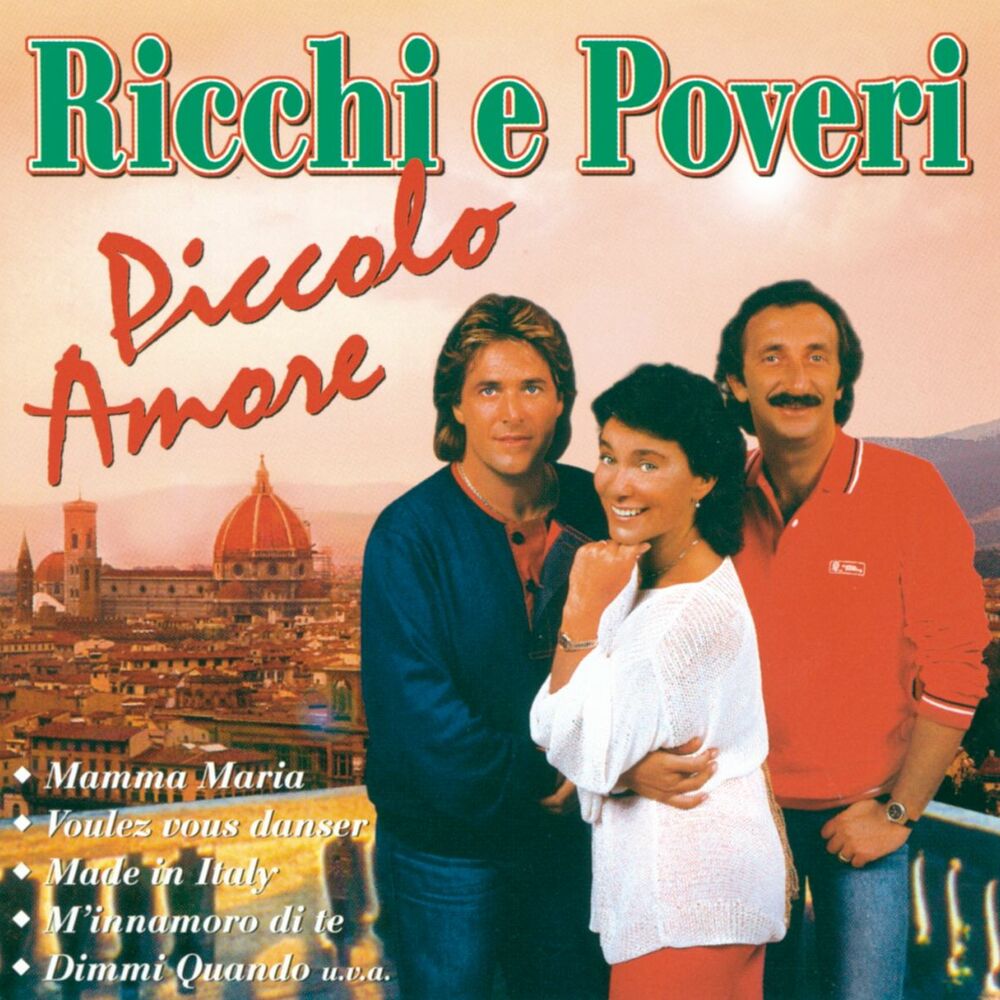Mamma maria ricchi e. Группа Ricchi e Poveri. Ricchi e Poveri обложки альбомов. Ricchi e Poveri фото. Рикки э повери обложки альбомов.