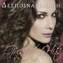 Album cover of Despina Vandi Greatest Hits 2001-2009: Deluxe Edition