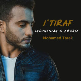 Album cover of I'Tiraf