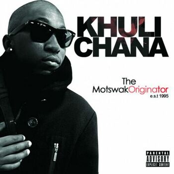 Khuli Chana Break Me Off Listen With Lyrics Deezer