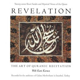 Album cover of Revelation