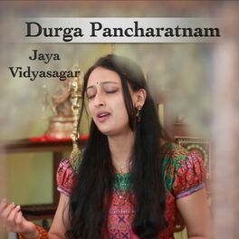 Album cover of Durga Pancharatnam
