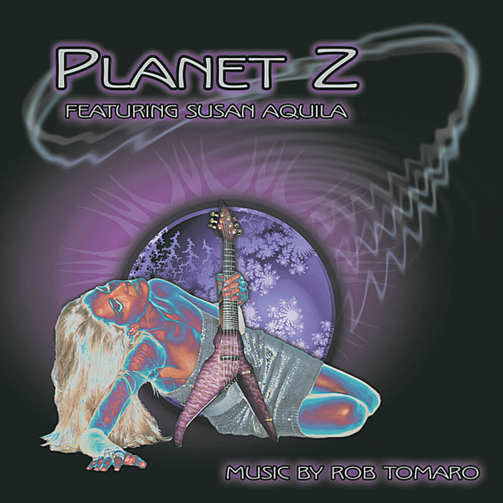 Planets edge. Обложка альбома с планетами. Планета z. Planet's Edge. Panzerballett - Planet z.