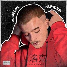Album cover of Asimetría