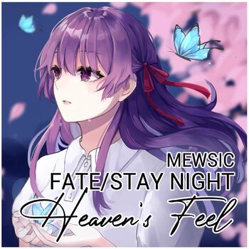 Stream Fate stay Night Heavens Feel Ii Lost Butterfly Original Soundtrack  Ost DISC 1 Collection by KAKERU SoundTrack Music  Listen online for free  on SoundCloud