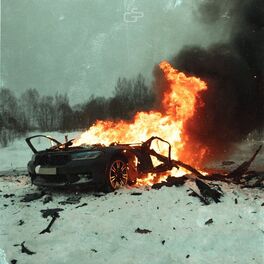 Album cover of За всех
