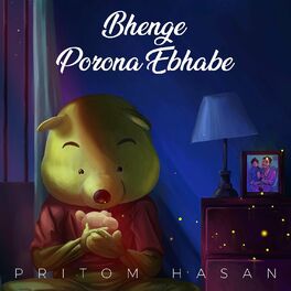 Pritom Hasan - Khoka: lyrics and songs | Deezer