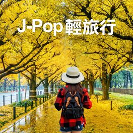 Album cover of J-Pop 輕旅行