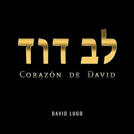 Album cover of Corazón de David