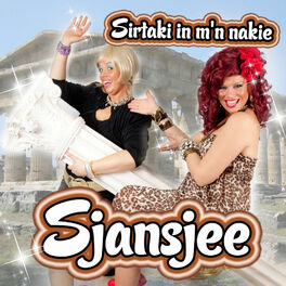 Album cover of Sirtaki in m'n Nakie