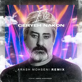 Album cover of Geryeh Nakon