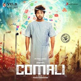 Album cover of Comali (Original Motion Picture Soundtrack)