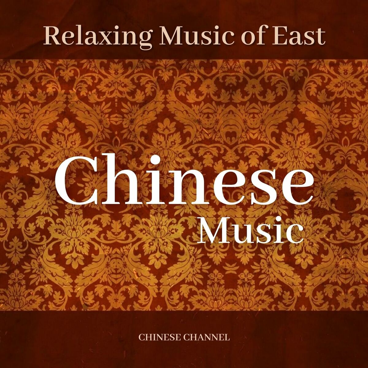 Chinese Traditional Erhu Music - Jing Zuo: Confucian Meditation Music:  lyrics and songs | Deezer