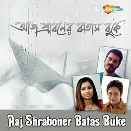 Album cover of Aaj Shraboner Batas Buke