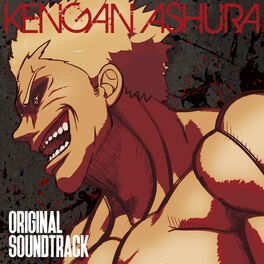 NARUTO SHIPPUDEN ORIGINAL SOUNDTRACK 3 - Album by Yasuharu