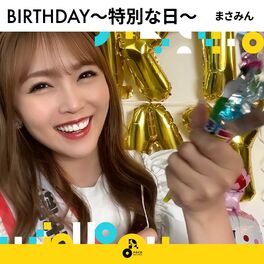 Album cover of BIRTHDAY -special day-