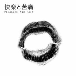 Album cover of Pleasure & Pain (feat. Miss Kittin)