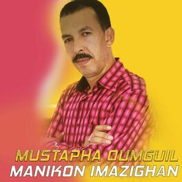 Album cover of Manikon Imazighan